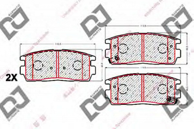 DJ PARTS bp2063 -  Комплект тормозных колодок, дисковый тормоз